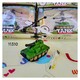 Baby Cele Tank Induction Aircraft 11310