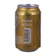 Tuborg Gold Beer 330ML (CAN)