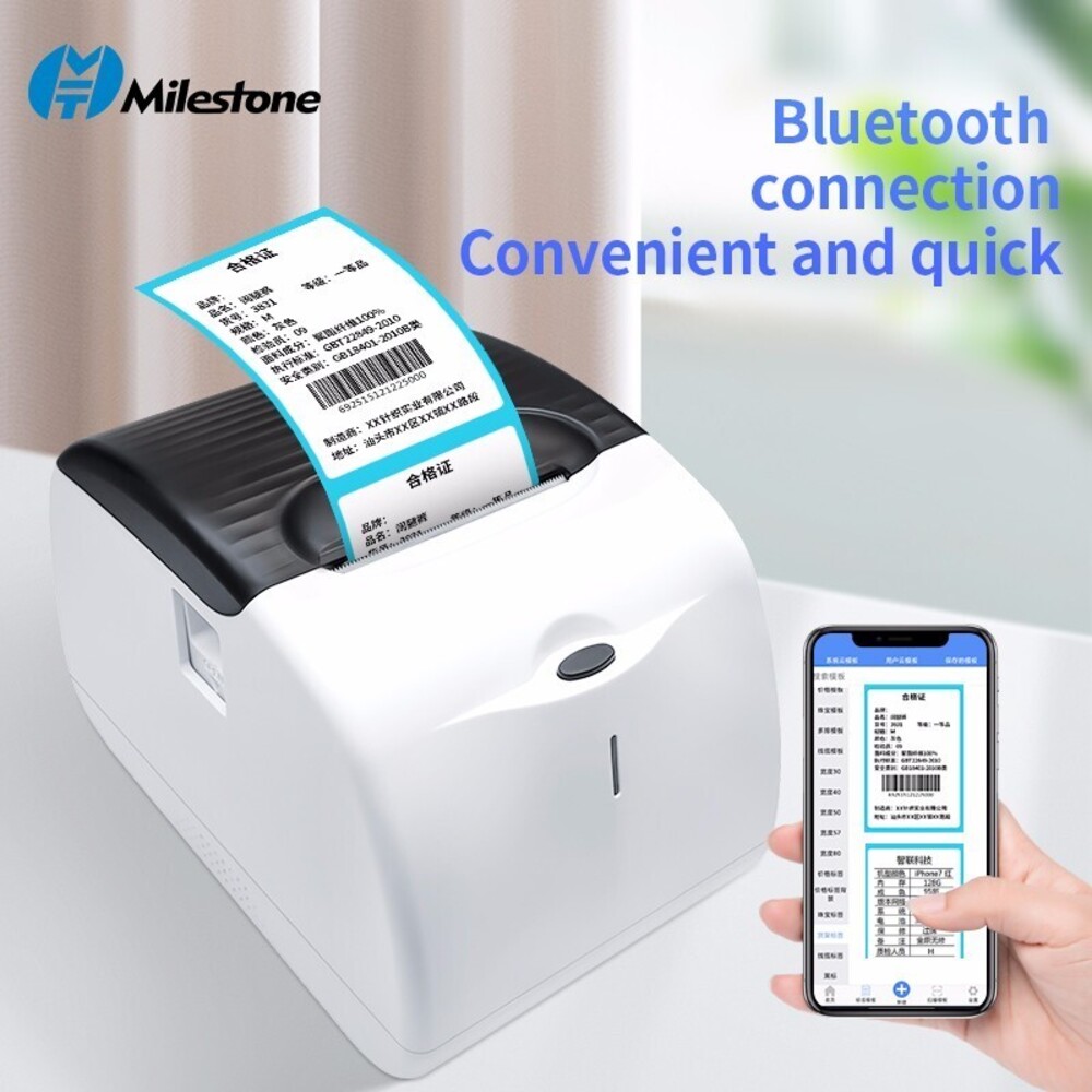 Milestone Label Printer L58G