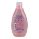 Babi Mild Baby Bath Sakura 180ML