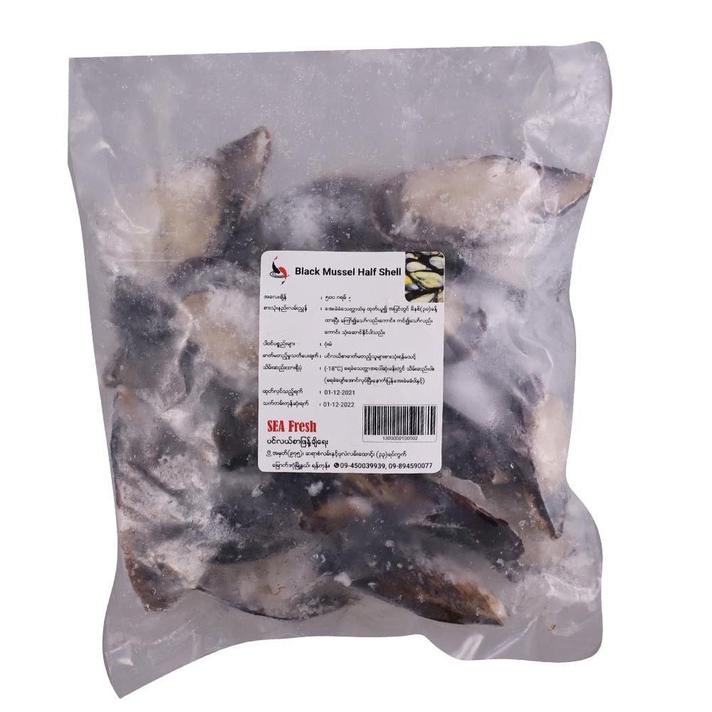 Sea Fresh Half Shell Black Mussel 500G