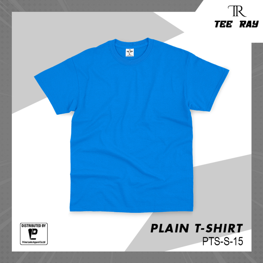 Tee Ray Plain T-Shirt PTS-S-15(XL)