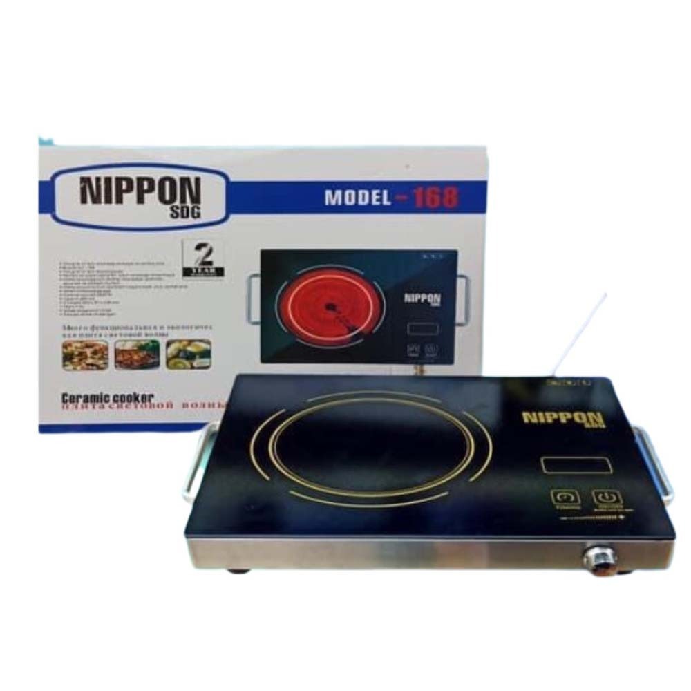 Nippon Cooker 168 C