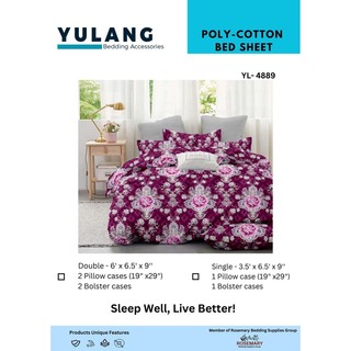 Yulang Poly-Cotton Double Bedsheet Set YL-6135 Brown