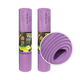 MAT212 Lock & Lock Tpe Yoga Mat Rectangular 61x183 (Violet)