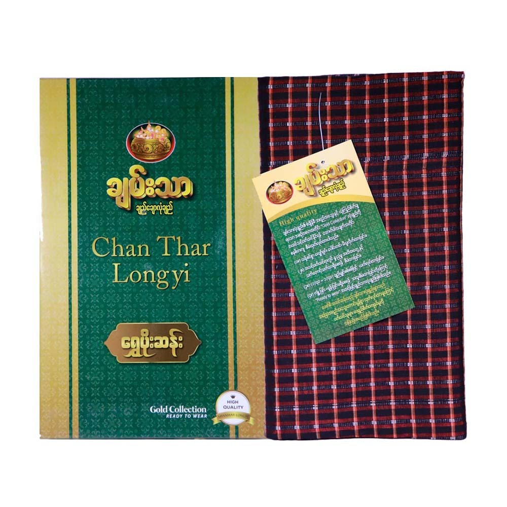 Chan Thar Longyi (Shwe Poe San) 001
