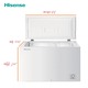 Hisense Chest Freezer FC-31DD4SA (240 Liter)