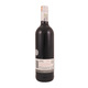 Table Mountain Shiraz Red Wine 75CL