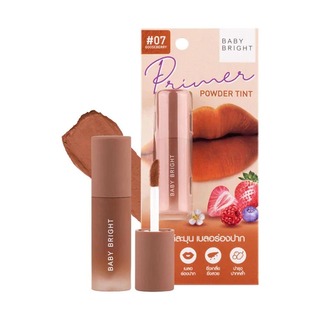 Baby Bright Primer Powder Matte Tint 2.4G 07