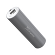 Konfulon A-13 (3300mAh Power Bank+Flashlight) Grey