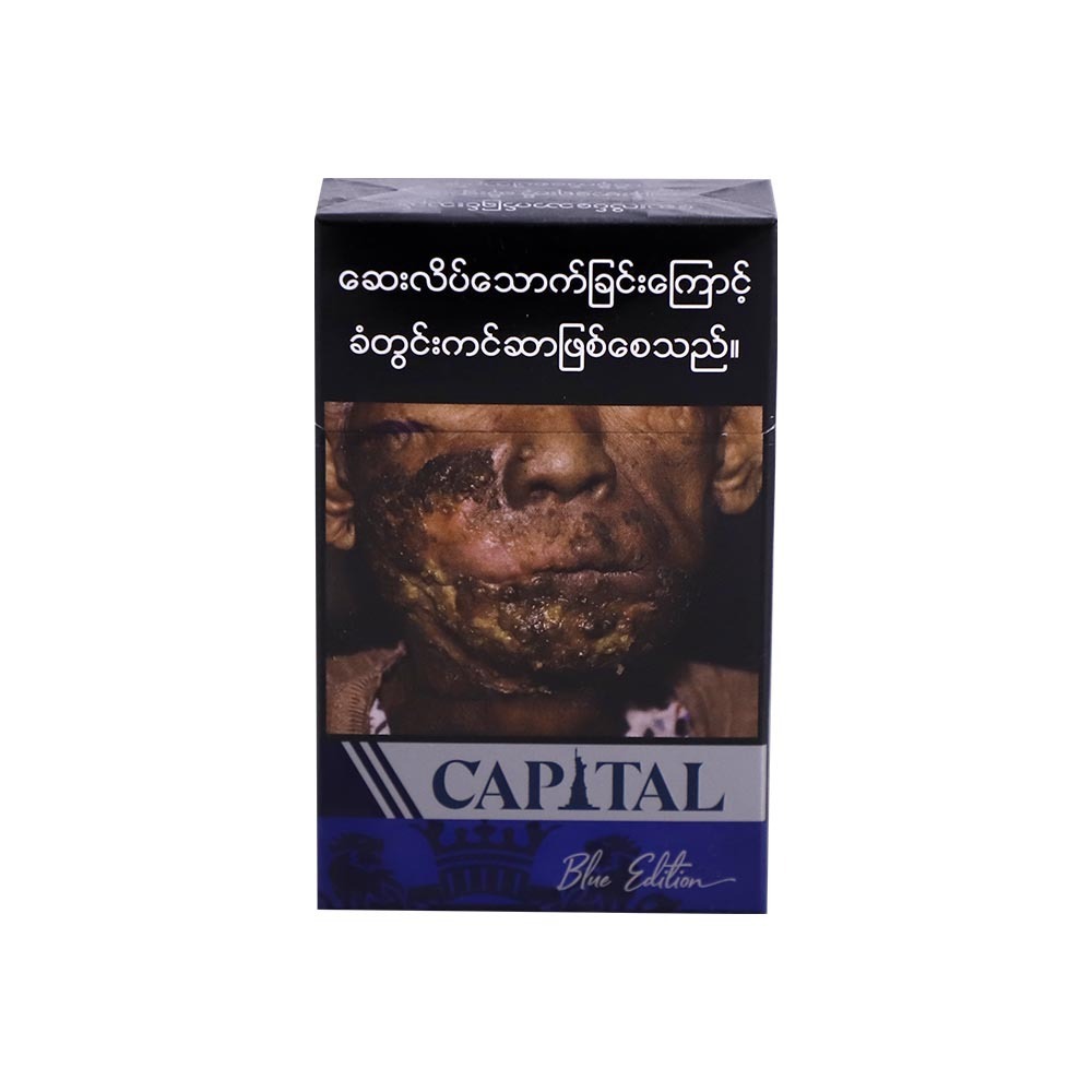 Capital Blue Edition Cigarette