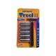 Treet-II Platinum Razor 5 Cartridges