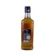 Grand Royal Signature Whisky 350ML (Ice Blast)