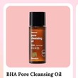 BHA Pore Cleansing Oil Mini 30 ML