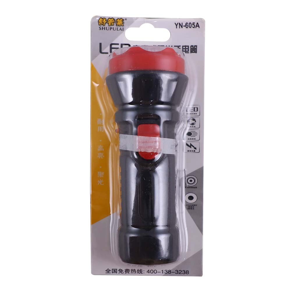 Shupulai Led Torch Light YN-605A (S)