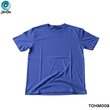 The Ori Men T-Shirt TOHM008 Blue Extra Small