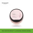 The Face Shop Official Rice Water Bright Cleansing Cream 200ML (Gz) 8806182587511