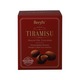 Beryl`S Tiramisu Almond Milk Choco 100G