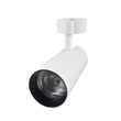 Wellmax Eagle Eye Surface Track Light White 10W 3000K