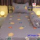 Harmoy Homes Bed Sheet Single (3.5' x 6.5' x 9") HH Single 186