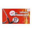 Yamasu Dual Head Stethoscope