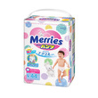 Merries Baby Diaper Pant Large 44PCS