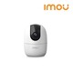 IMOU Ranger 2 Wifi CCTV (2MP, Wifi+RJ45) CCTV  (IPC-A22EP-Ranger2-imou)