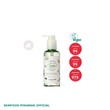 Garden Bean Gentle Serum Cleanser 190G