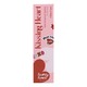 Hearty Heart Satin Kissproof Lipstick 1.2G (Man Eater)