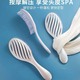 Beauty House Hollow Hair Brush for Scalp Massage