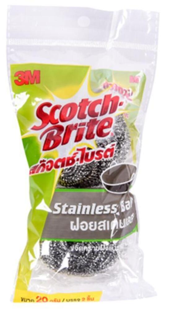 3M Scotch Brite Stainless Ball 20G Pack