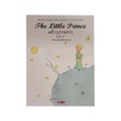 The Little Prince (Pyae Thukha)