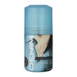 Denim Deodorant Roll On Aqua 50ML