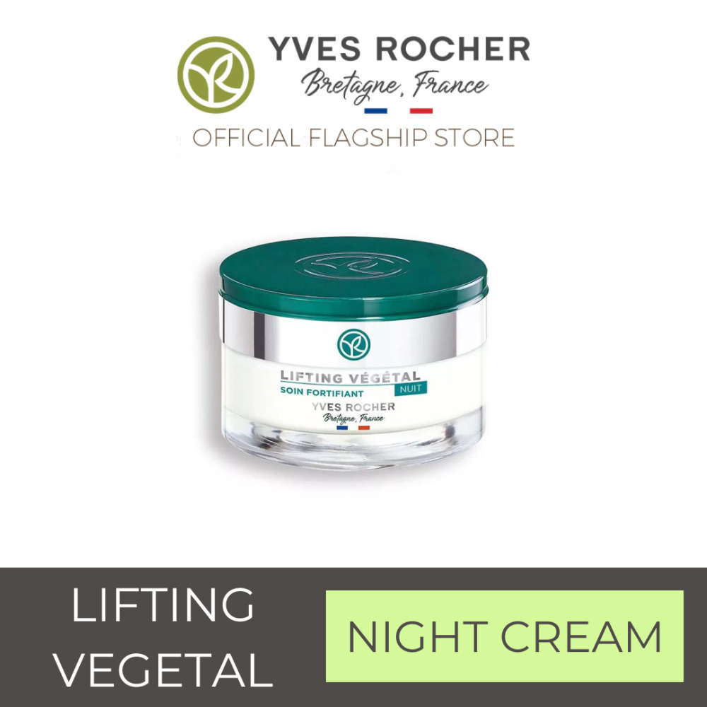 YVES ROCHER Lifting Vegetal Soin Fortifiant Nuit 50Ml 82977