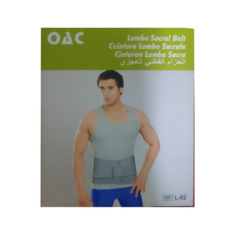 Lumbo Sacral Belt (OAC) Gray L