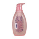 Babi Mild Baby Bath Sakura 400ML