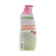 C`Care Body Lotion Smooth 400ML