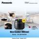 Panasonic Microcomputer Rice Cooker SR-DM184KSW