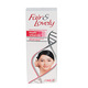 Fair & Lovely Multi Vitamin Fairness Face Cream 50G