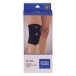 Dr. Med Knee Support Short Open Type DR-K006 (U)