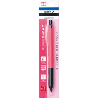 Tombow Monograph Lite Mechanical Pencil DPA-122 Neon Green