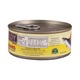 Ready Sardine In Tomato Sauce 190G