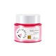 Ariul Watermelon Hydro Vital Cream 55ML