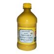 HlaingKyi Ghee (Great - 2, 500 Grams)