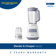 Philips Blender HR2222