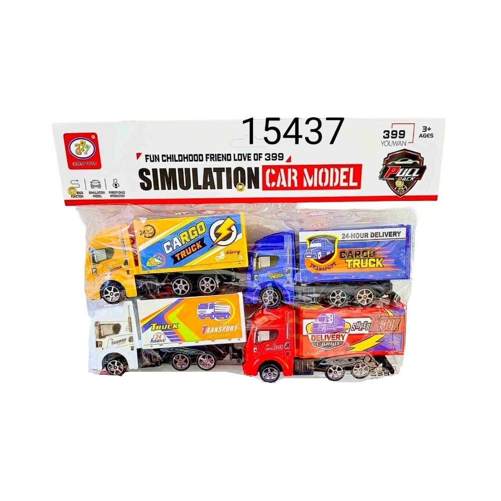 Baby Cele Simulation Delivery & Cargo Trucks 15437