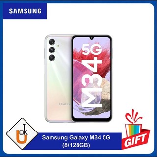 Samsung M34 5G (8/128GB) Silver