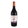 Castel Syrah Igp Red Wine 75CL