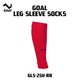 Olympic Goal Leg Sleeveless Sock GLS-2511 Red