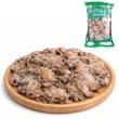 Mks Clam Meat 500G